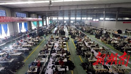 湖南人在埃塞|萧锋:益阳伢子打造埃塞最大牛仔裤工厂