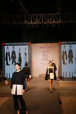 #2018毕业展#湖南工业大学2018届毕业服装作品发布会